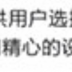 C系列臥式暗裝風機盤管